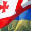 Опасно ли вступление Грузии в НАТО. Политика США в отношении Грузии и Украины показывает, что Вашингтон не отказался от идеи мирового господства