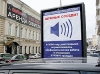 Разрешите заложить. В России стремительно растет число доносчиков