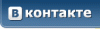 &quot;ВКонтакте&quot; появится аська
