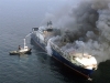 У берегов Хорватии горит турецкое судно с нефтепродуктами