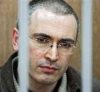 Михаил Ходорковский дал первое за последние пять лет интервью