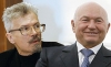 Эдуард Лимонов и радио "Свобода" выплатят Лужкову 1 млн рублей по решению Мосгорсуда