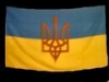 На Украине могут возродить смертную казнь