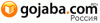 Gojaba.com вышла на Российский рынок