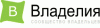 Владелия — сообщество владельцев