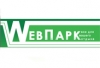 Independent Media купила webpark.ru еще осенью