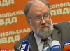 Чуров &quot;потерял&quot; все 300 томов с заявлениями от неголосовавших ингушей