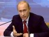 Сегодня Путин в "последний раз" на посту главы государства проведет большую пресс-конференцию