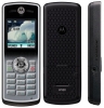 Motorola W181 - недорогой телефон с FM-радио