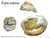 На поиски кремня