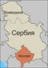 Установлен сценарий провозглашения Косово, земля дрожит магнитудой 4,5 балла в ответ