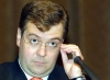 The Daily Telegraph: Медведев обвинил Британский совет в шпионаже