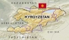 Киргизские разведчики вышли на след «Аль-Каеды»