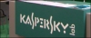 Зловреды 2.0: «Лаборатория Касперского» объявила новую эпоху