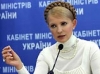 Тимошенко отстранили от переговоров по газу: это "не уровень премьеров"