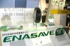 Sumitomo ищет варианты избавления от нефтепродуктов в производстве шин