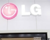 LG остановил продажу ноутбуков