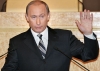 Саммит СНГ: Путин объявил год чтения, представил гостям Медведева и обещал побороть ксенофобию