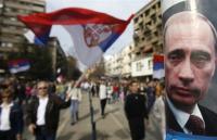 ВВП, Косово