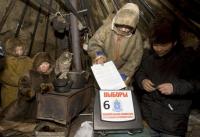 Досрочное голосование в Тундре