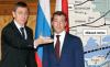 Венгрия присоединится к "Южному потоку" 28 февраля. Медведев "договорился"
