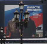 Интересное наблюдение Артемия Лебелева