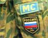 Россию зовут вернутся на Балканы