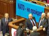 Выход из парламентского кризиса на Украине найден: коалиция пошла на уступки и согласна на референдум по НАТО
