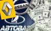Renault-Nissan купил 25% "АвтоВАЗа"
