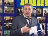 Жириновский намерен "участвовать в выборах президента до самой смерти и даже с кладбища"