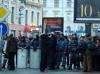 ОМОН в Москве не дал развернуть &quot;Марш несогласных&quot;