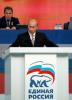 Путин останется лидером партии &quot;Единая Россия&quot;