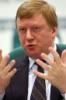 РАО "ЕЭС России" заключила крупнейшую в истории России сделку по продаже воздуха, которого еще нет, на сумм 70 миллионов ЕВРО