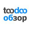 На toodoo появились обзоры