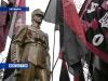 Украина чествует фашиста-палача