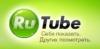 Газпром-видео покупает RuTubе.ru
