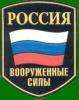 Накануне весеннего призыва: что делать выпускникам вузов?