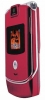 Красный RAZR будет бороться со СПИДом