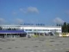 Аэропорт "Анапа" переходит на электронную регистрацию билетов