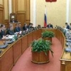Правительство обсудит благоприятные налоговые условия для инноваций