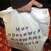 ФНС собрала 2 трлн рублей налогов