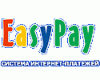 EasyPay: первая белорусская платежная система
