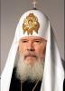 Патриарх призвал верующих примириться со всеми