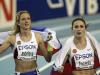 Сборная России выиграла пять золотых наград на чемпионате мира по легкой атлетике
