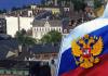 Через 10 лет — Латвия в составе Российской империи