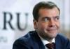 Мир "пробует на язык" имя российского преемника: Med-VEH-dziev