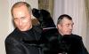 Лабрадор Путина получит ошейник с приемником ГЛОНАСС летом