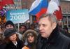 Против Касьянова готовят "общефедеральное" дело о подделке подписей