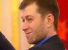 Абрамович открыл первую в России клинику для миллионеров
