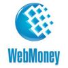 Белорусский гарант WebMoney Transfer распространял трояна